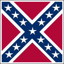 600-D  Sewn Square Battle Flag 