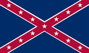 Army of Trans MS Poly Flag 3x5 Poly 