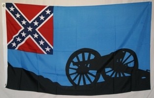 Confederate Thunder(Digital Print) Flag 