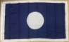 600D Hardee Flag 3'x5' Sewn 