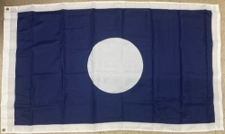 600D Hardee Flag 3x5 Sewn 