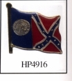 (REAL GA)  HP4916 