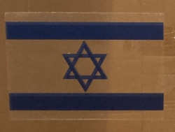 Decal 1Israel 3.5" x 5" Static Cling Stickers  